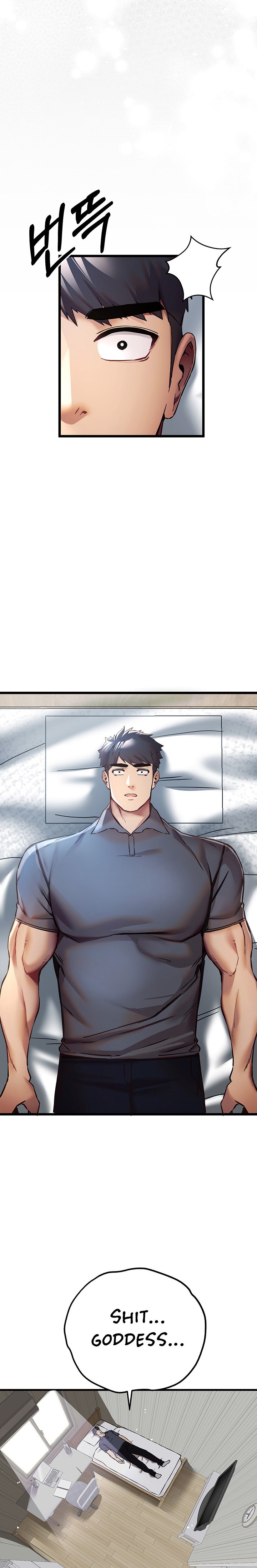 I Have To Sleep With A Stranger? - Chapter 28 - picture 31