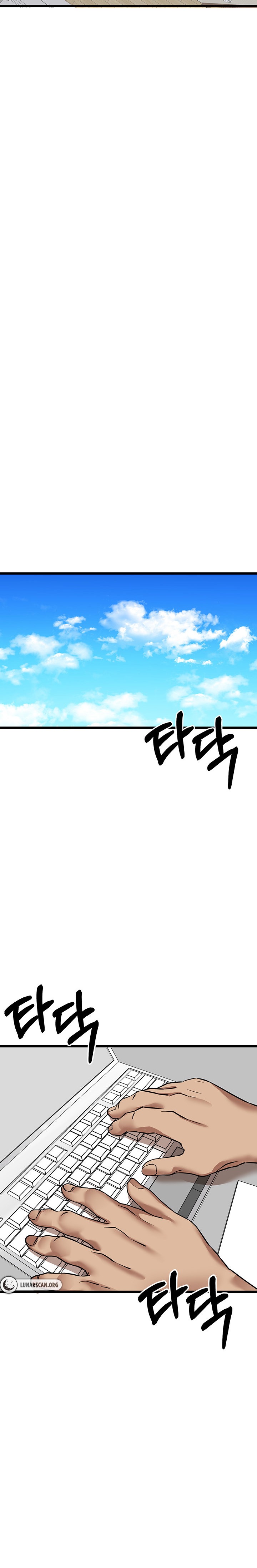 I Have To Sleep With A Stranger? - Chapter 28 - picture 32