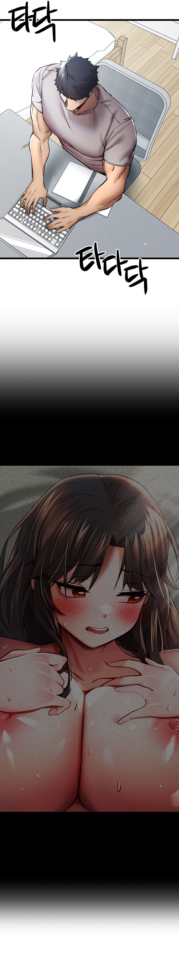 I Have To Sleep With A Stranger? - Chapter 28 - picture 33