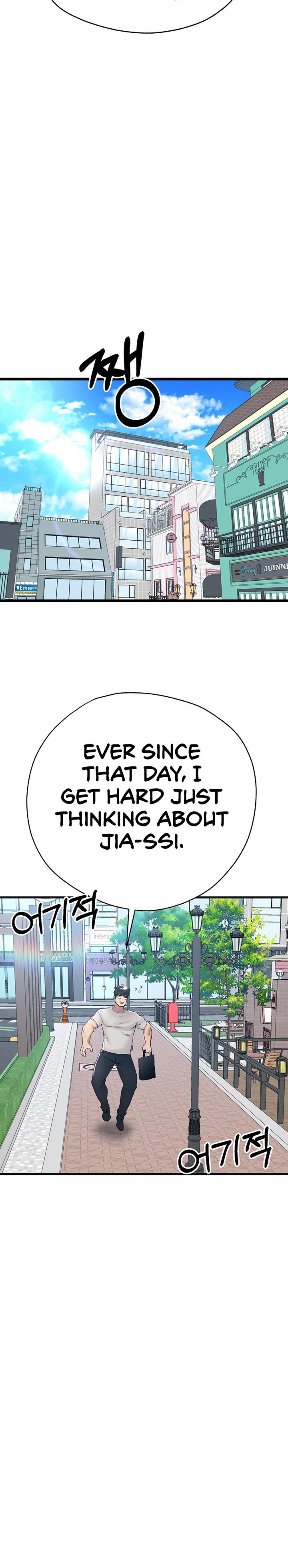 I Have To Sleep With A Stranger? - Chapter 28 - picture 35