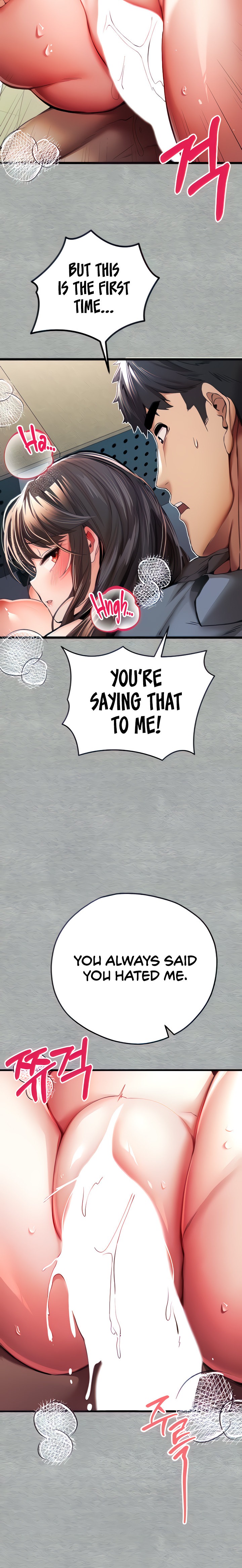 I Have To Sleep With A Stranger? - Chapter 28 - picture 5