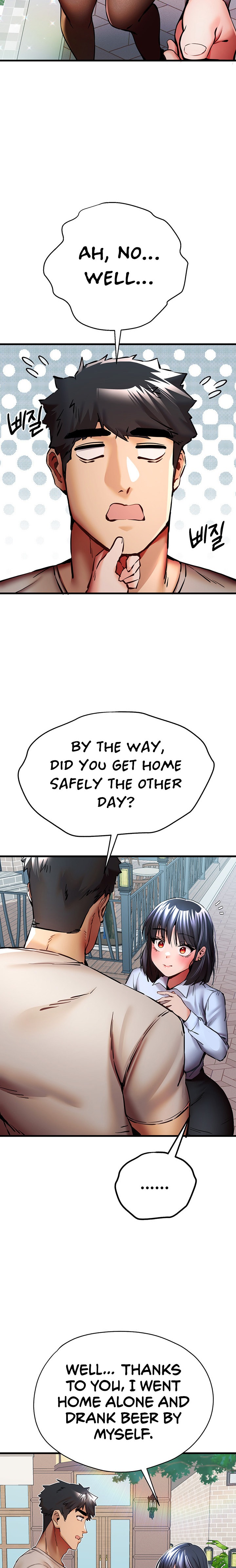 I Have To Sleep With A Stranger? - Chapter 29 - picture 10