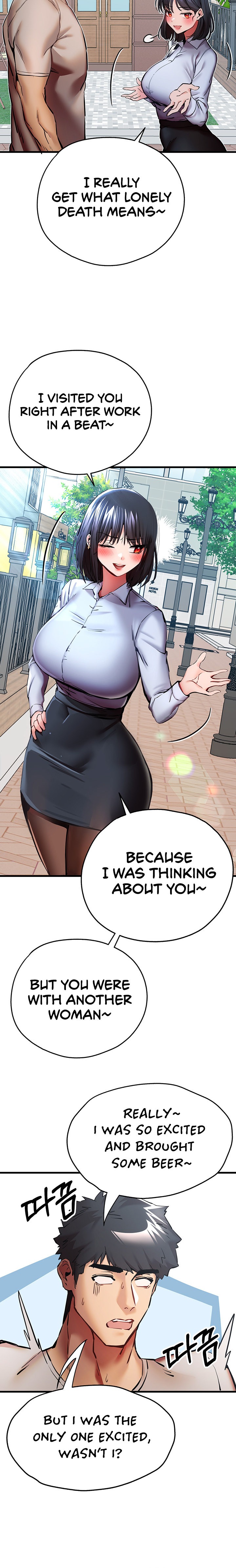 I Have To Sleep With A Stranger? - Chapter 29 - picture 11