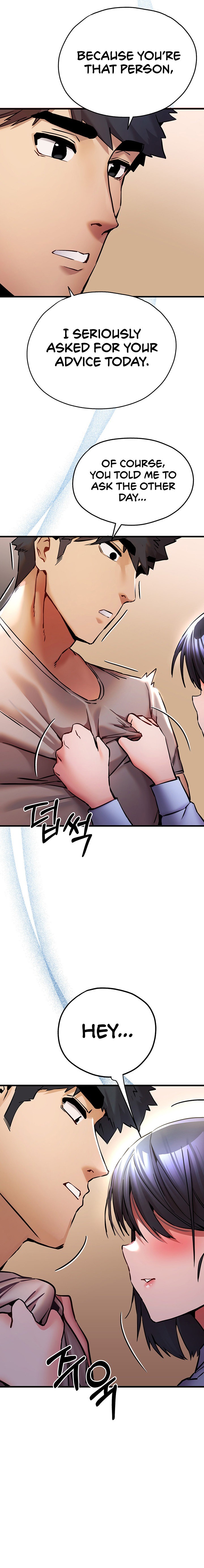I Have To Sleep With A Stranger? - Chapter 29 - picture 27