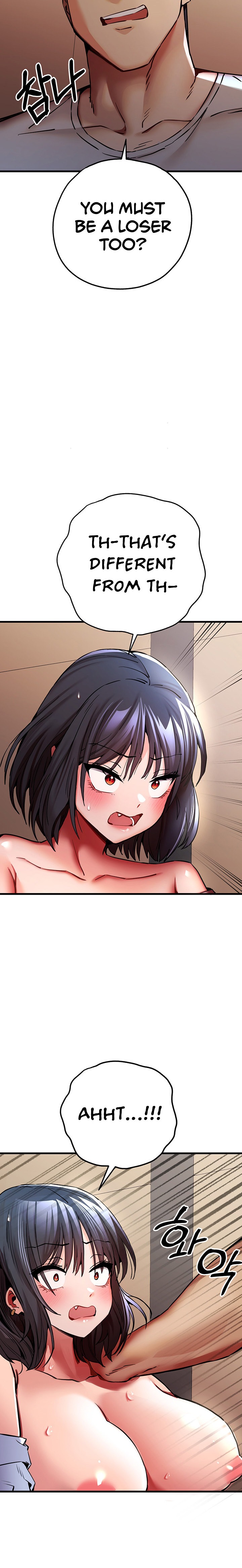 I Have To Sleep With A Stranger? - Chapter 30 - picture 17