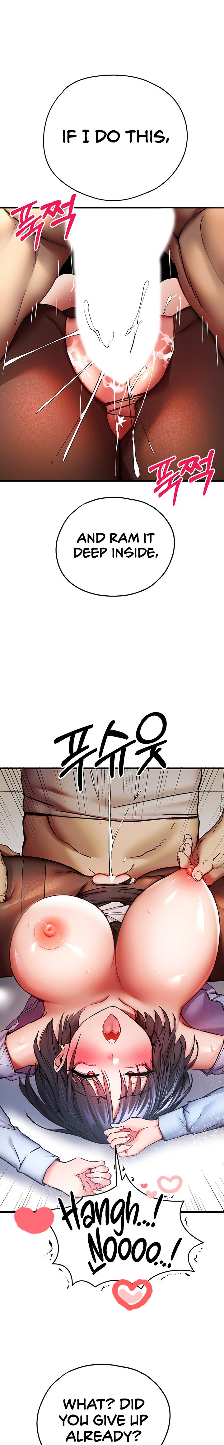 I Have To Sleep With A Stranger? - Chapter 30 - picture 28
