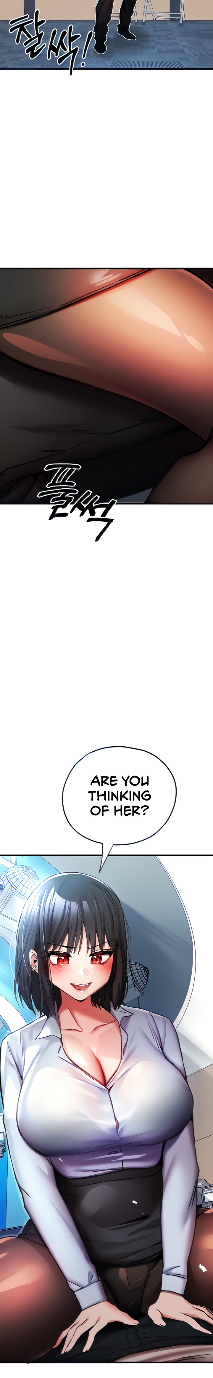 I Have To Sleep With A Stranger? - Chapter 30 - picture 4