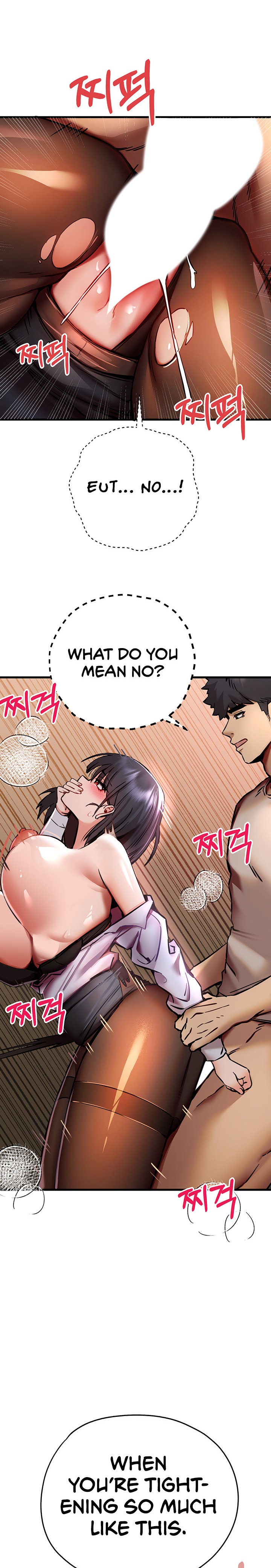 I Have To Sleep With A Stranger? - Chapter 31 - picture 13