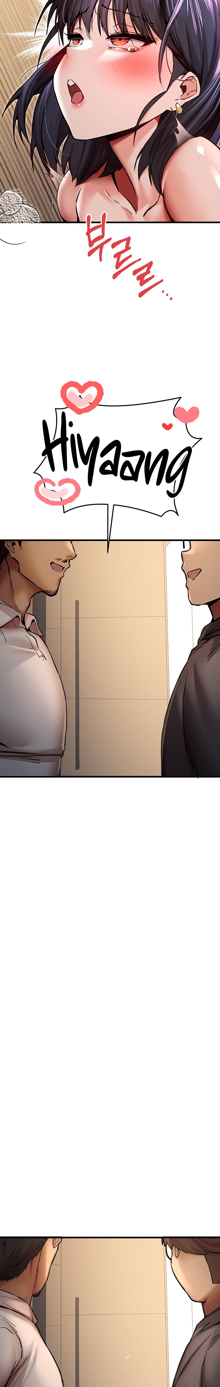 I Have To Sleep With A Stranger? - Chapter 31 - picture 16
