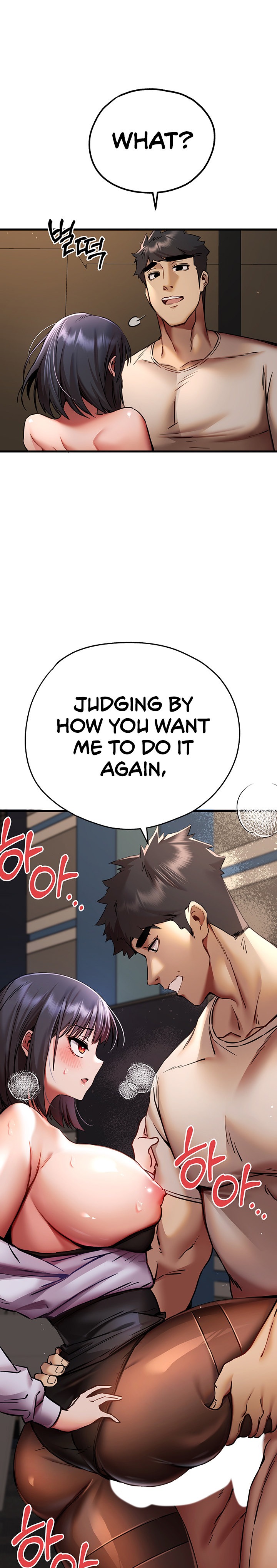 I Have To Sleep With A Stranger? - Chapter 31 - picture 27