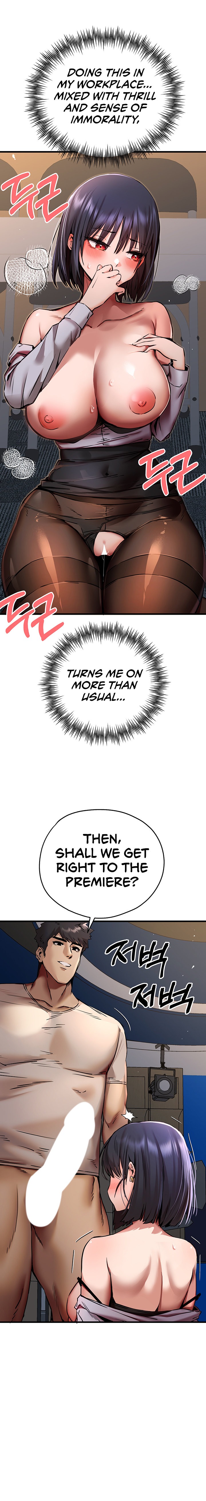I Have To Sleep With A Stranger? - Chapter 32 - picture 14