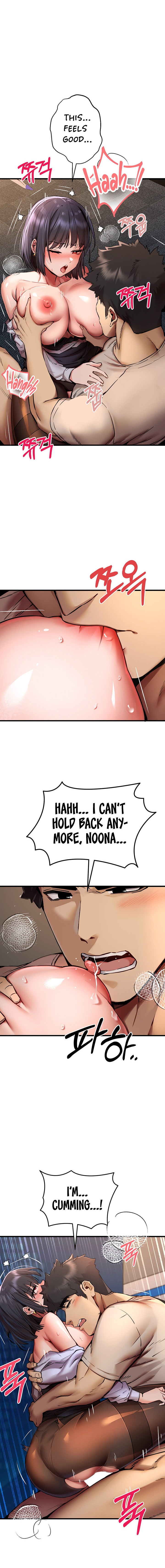 I Have To Sleep With A Stranger? - Chapter 33 - picture 11