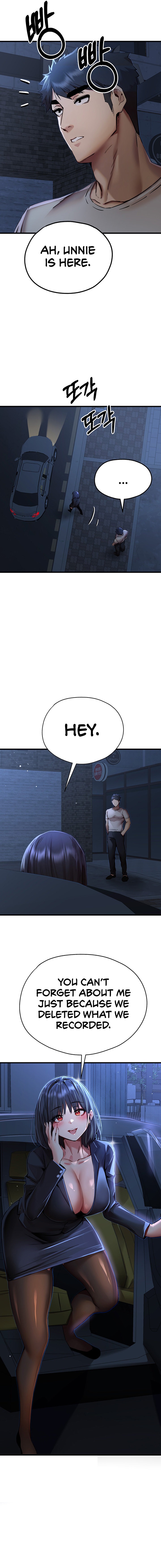 I Have To Sleep With A Stranger? - Chapter 33 - picture 18
