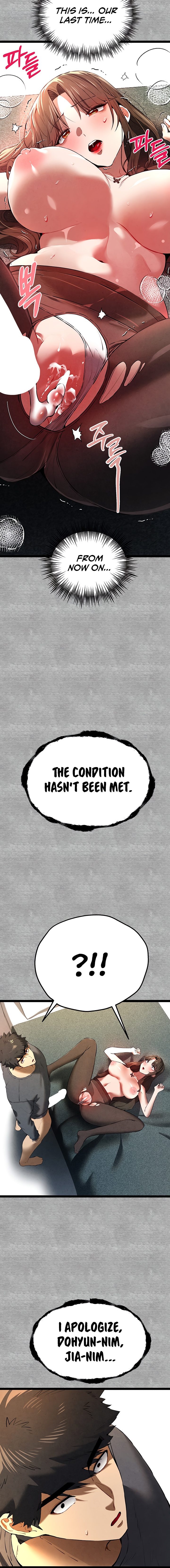I Have To Sleep With A Stranger? - Chapter 88 - picture 16