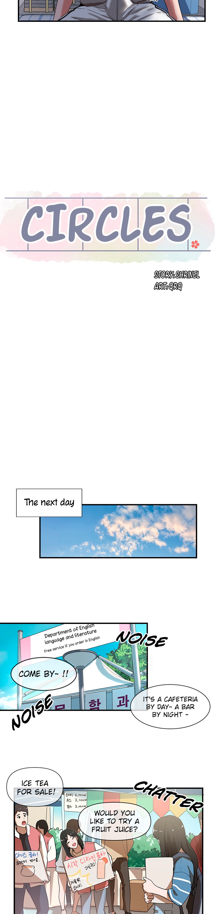 Circles - Chapter 1 - picture 17