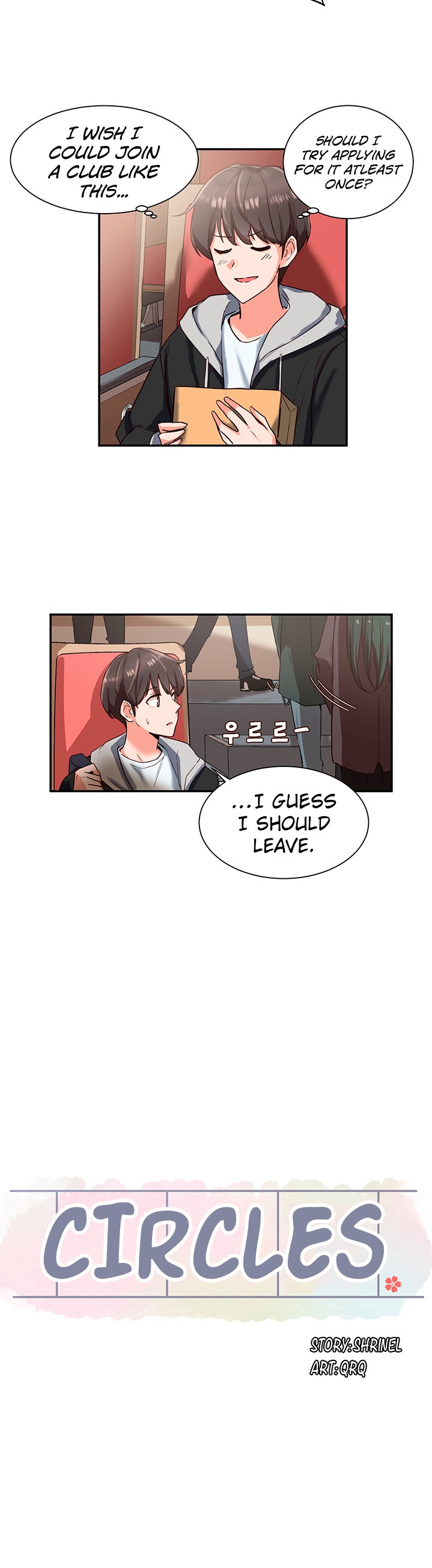 Circles - Chapter 2 - picture 10