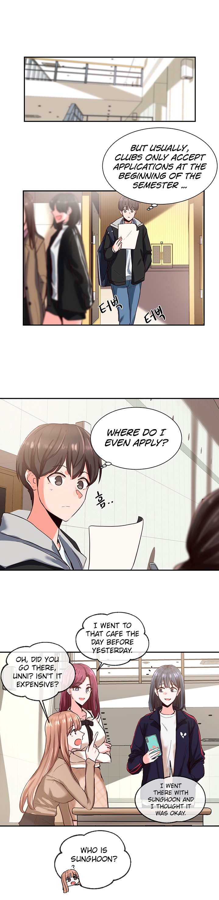 Circles - Chapter 2 - picture 11