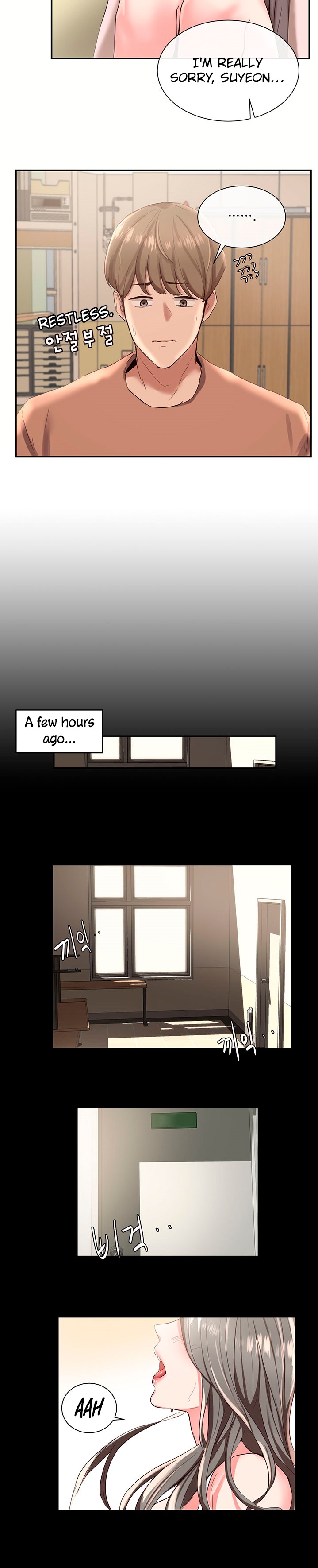 Circles - Chapter 2 - picture 20