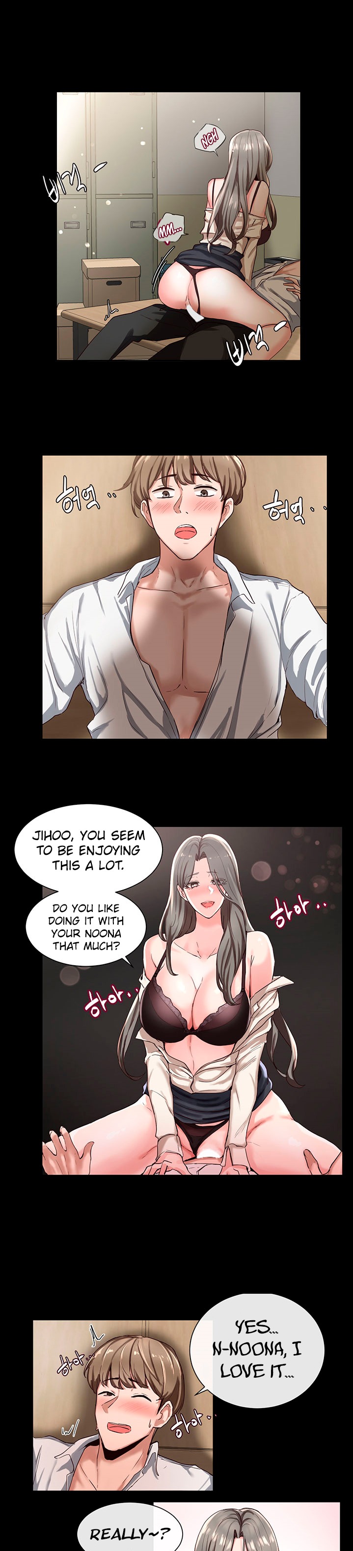 Circles - Chapter 2 - picture 21