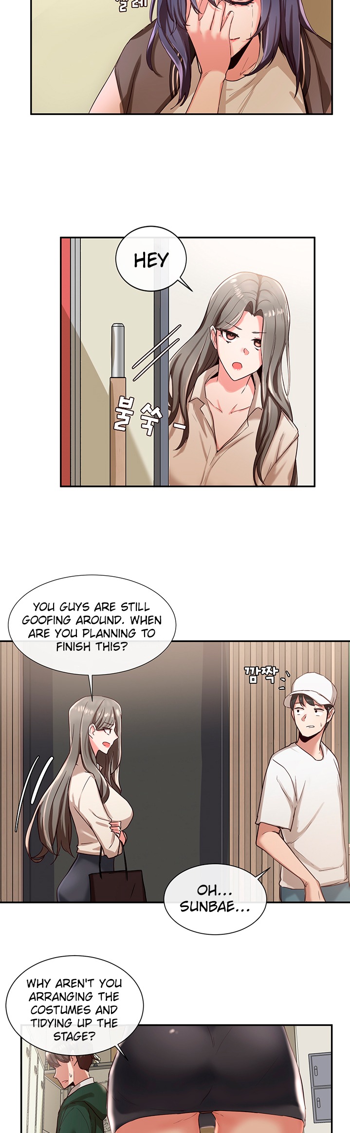 Circles - Chapter 2 - picture 32