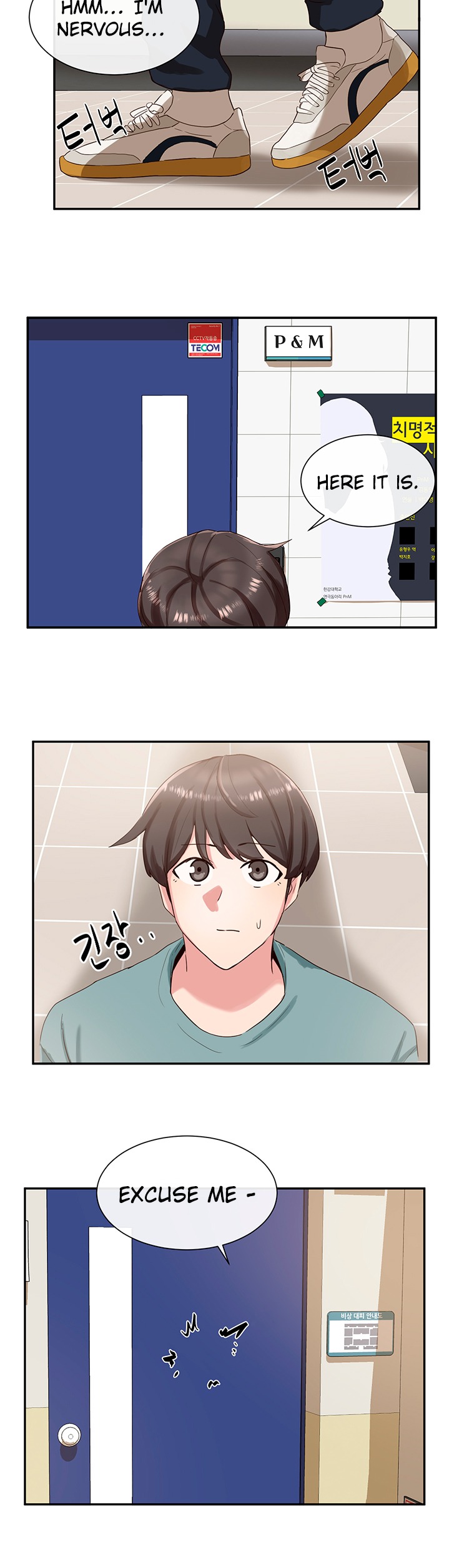 Circles - Chapter 3 - picture 10