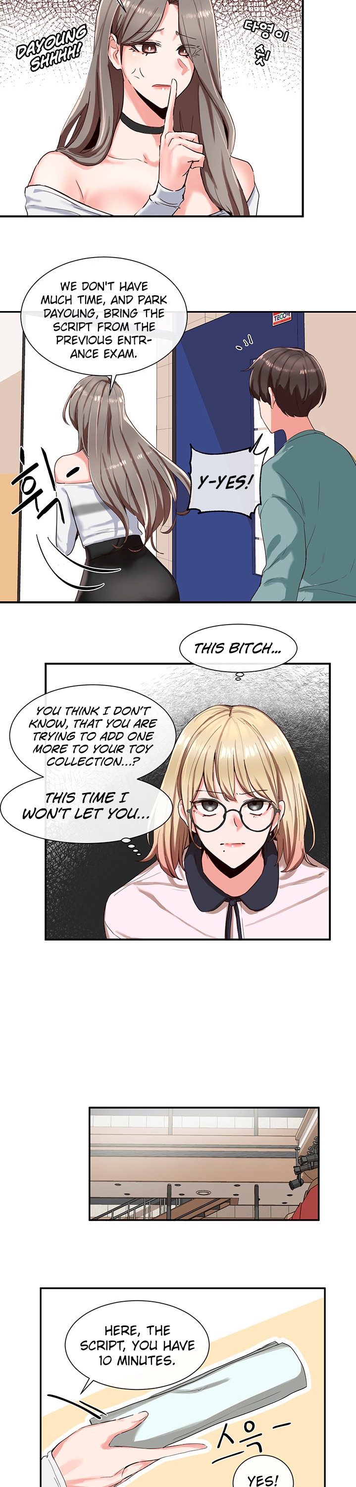 Circles - Chapter 3 - picture 18