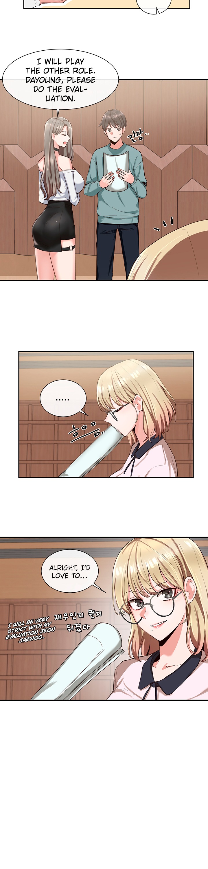 Circles - Chapter 3 - picture 19