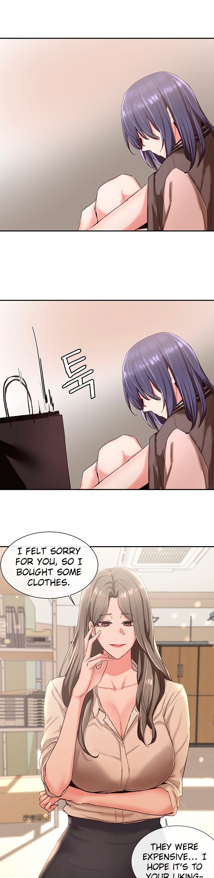 Circles - Chapter 3 - picture 3