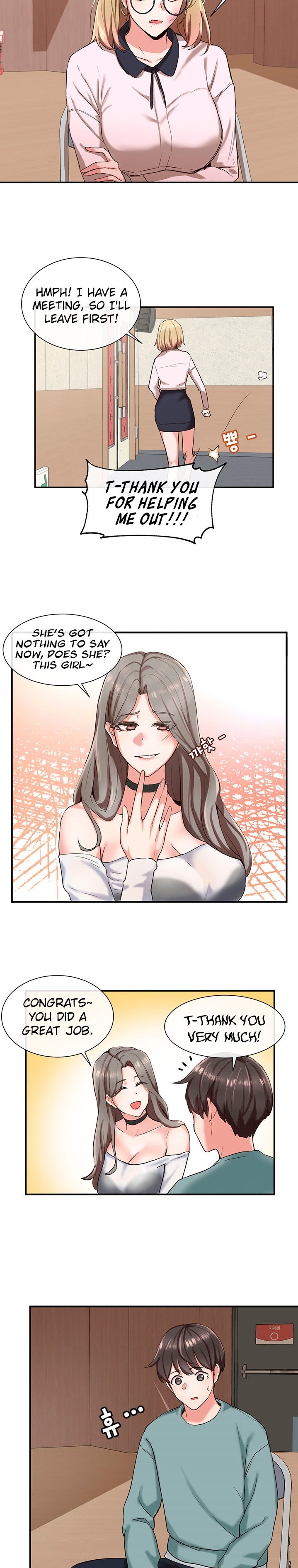 Circles - Chapter 4 - picture 12