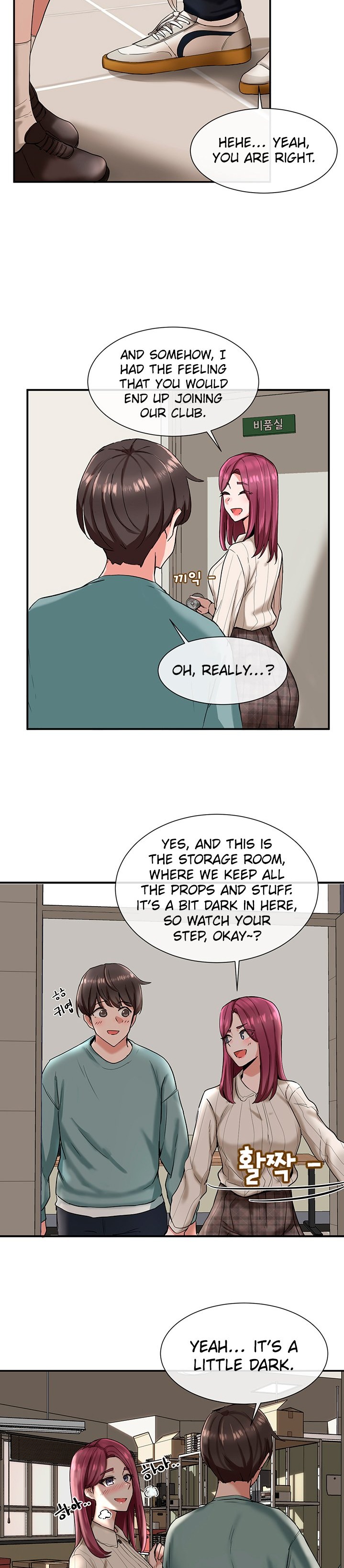 Circles - Chapter 4 - picture 17