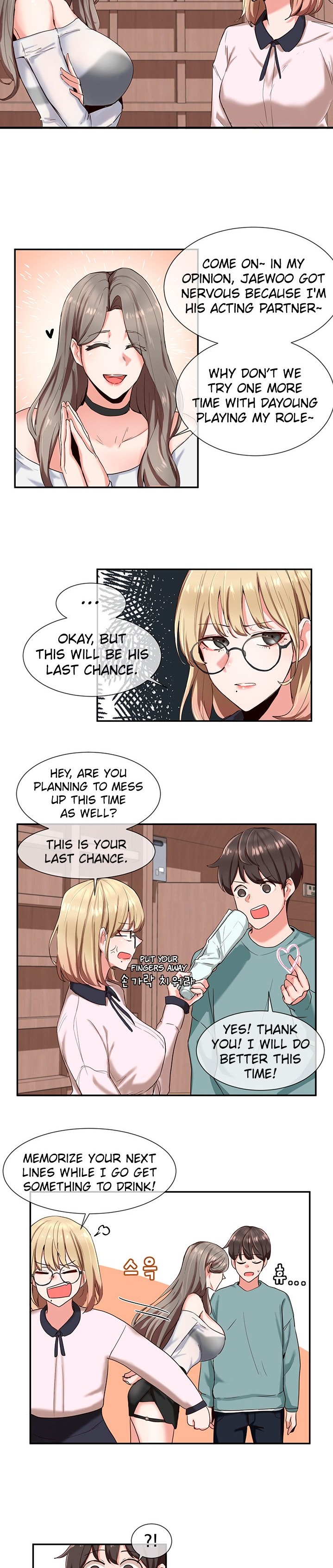 Circles - Chapter 4 - picture 6