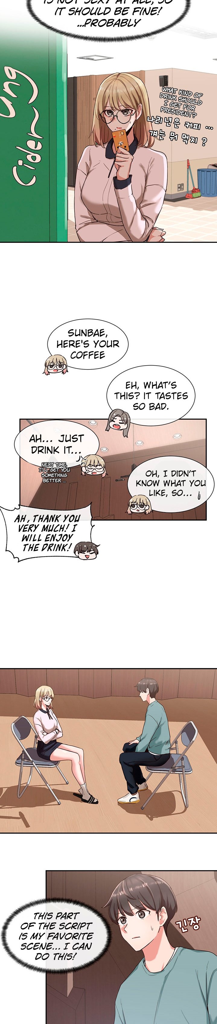 Circles - Chapter 4 - picture 8