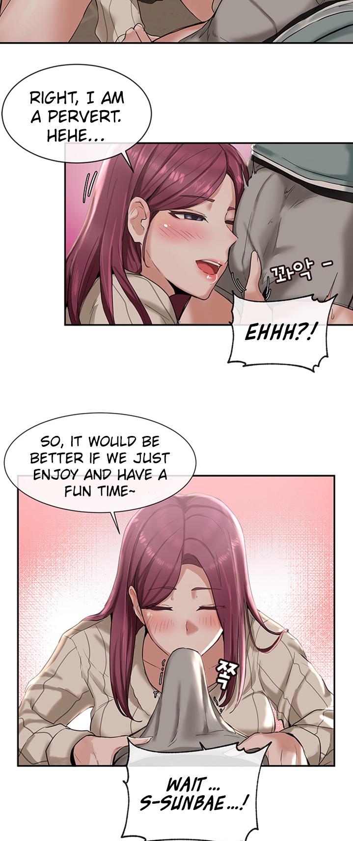 Circles - Chapter 5 - picture 15