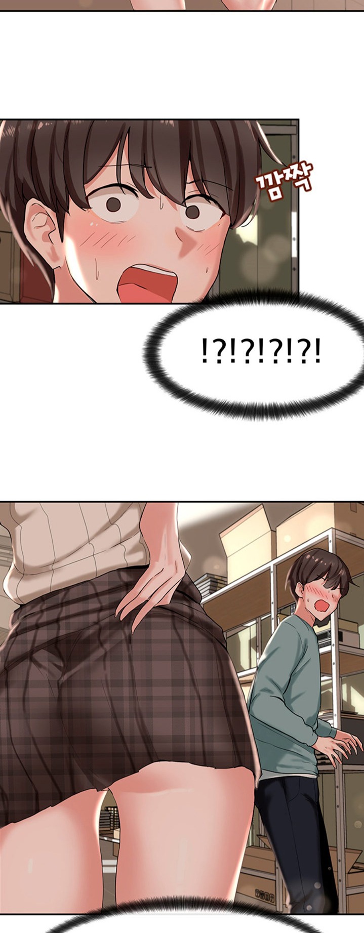 Circles - Chapter 5 - picture 2