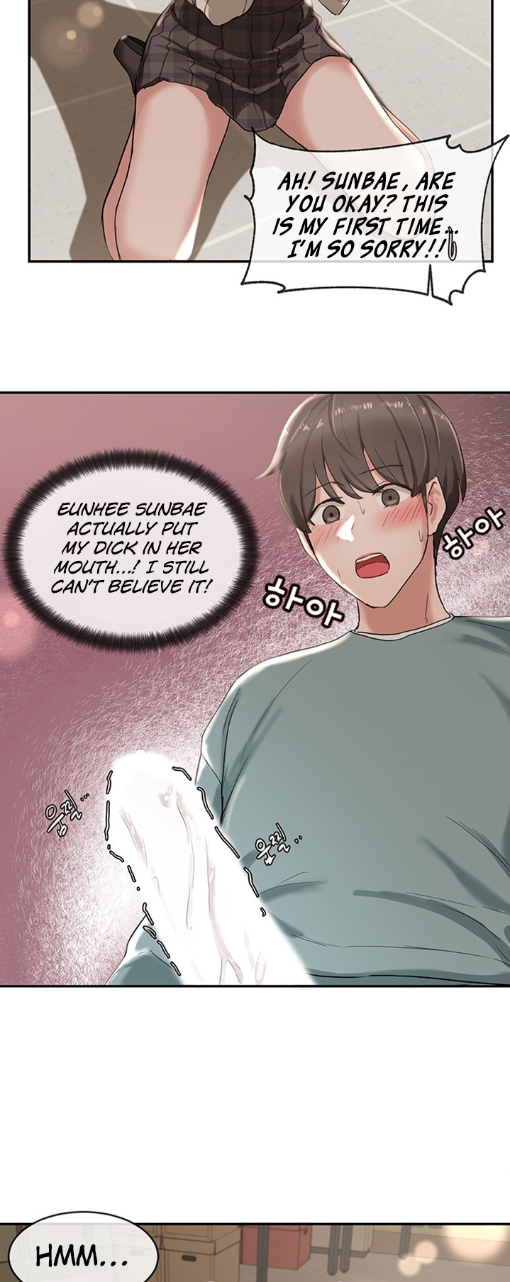 Circles - Chapter 5 - picture 22