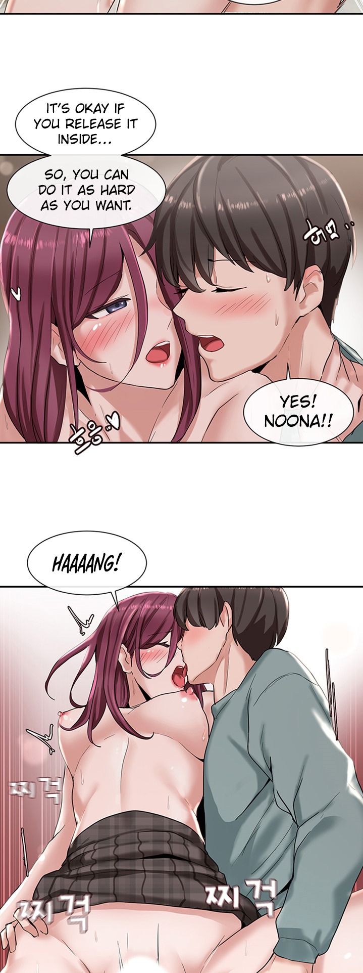 Circles - Chapter 5 - picture 38