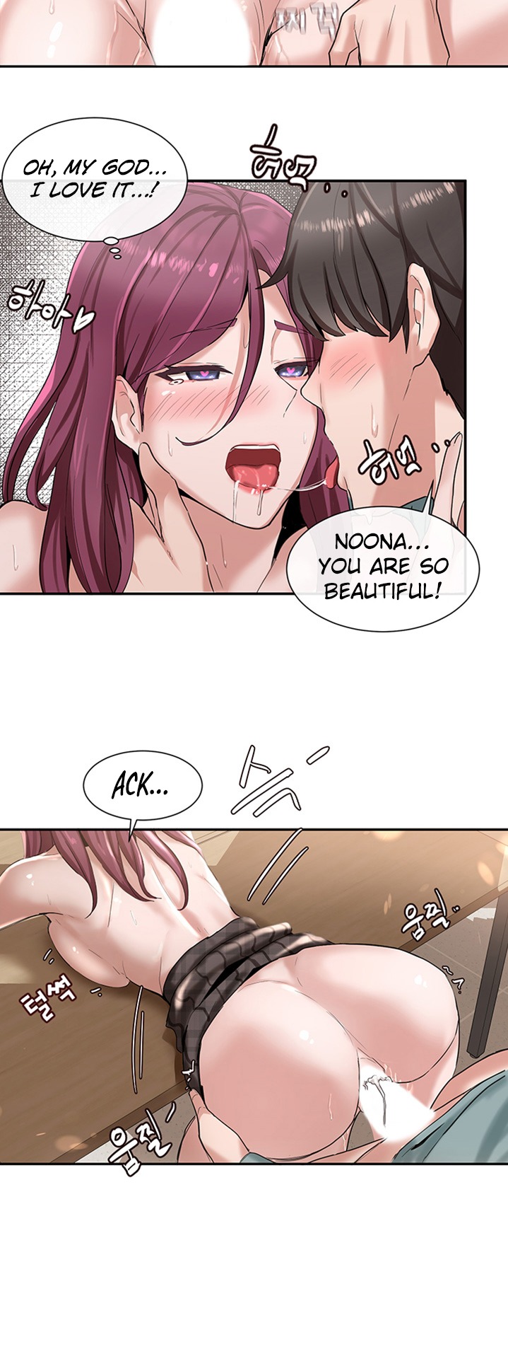 Circles - Chapter 5 - picture 39