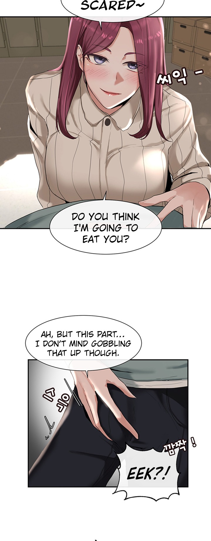 Circles - Chapter 5 - picture 6