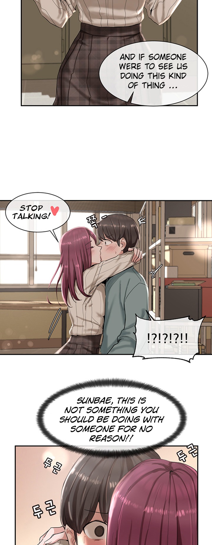 Circles - Chapter 5 - picture 9