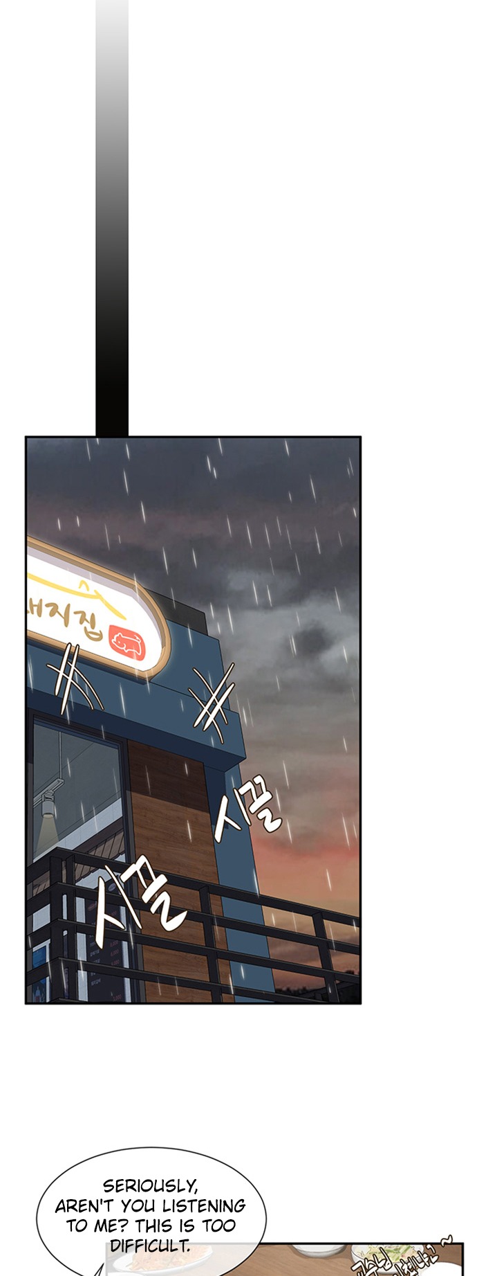 Circles - Chapter 6 - picture 27