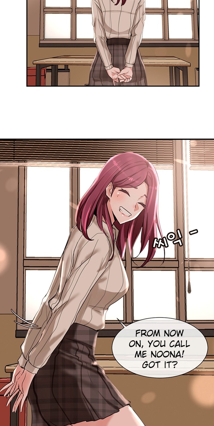 Circles - Chapter 6 - picture 6