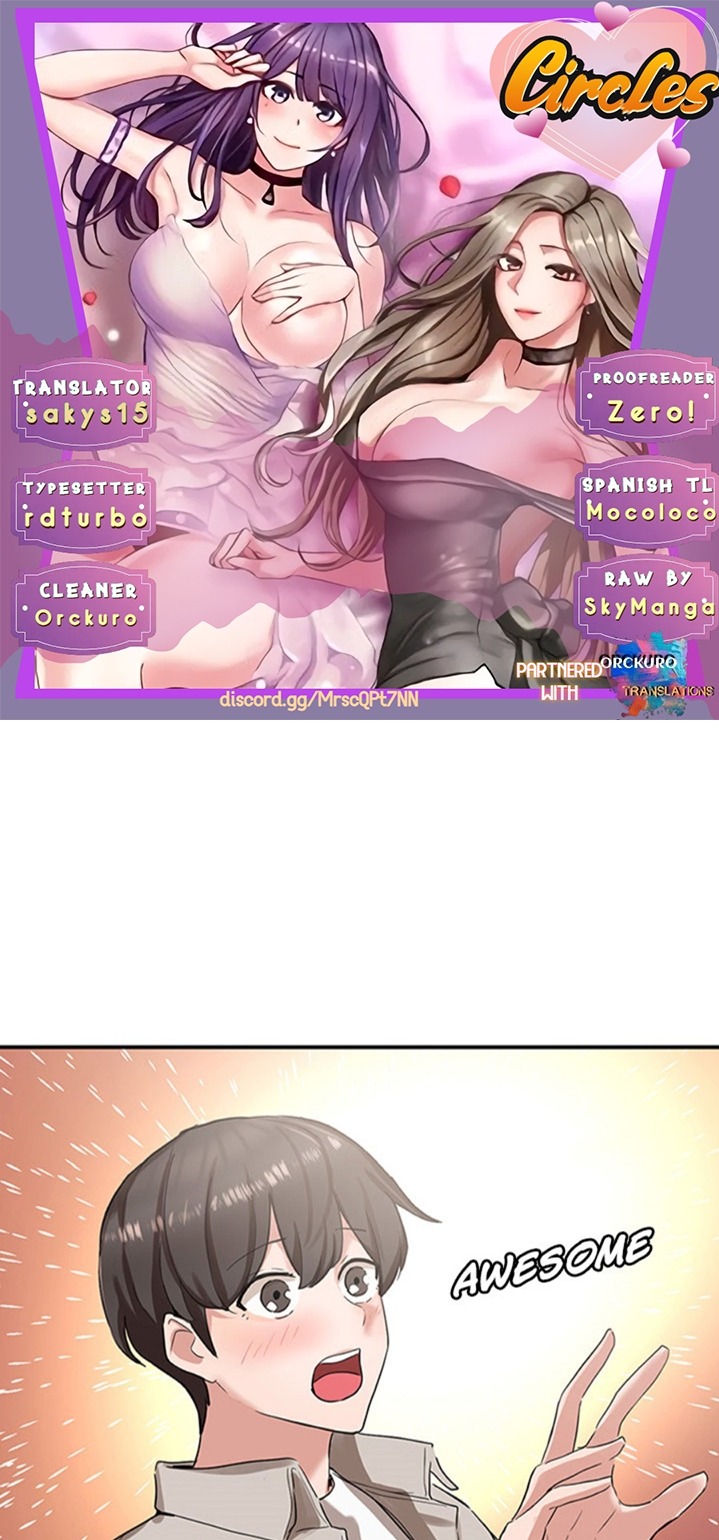 Circles - Chapter 7 - picture 0