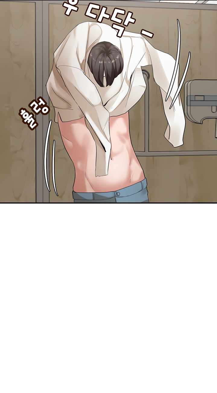 Circles - Chapter 7 - picture 11