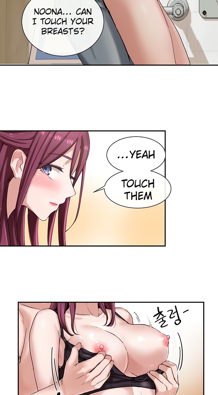 Circles - Chapter 7 - picture 13