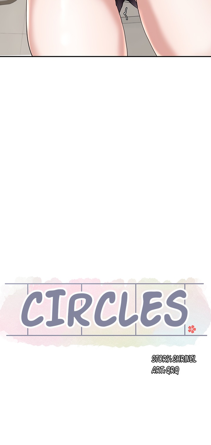 Circles - Chapter 7 - picture 23