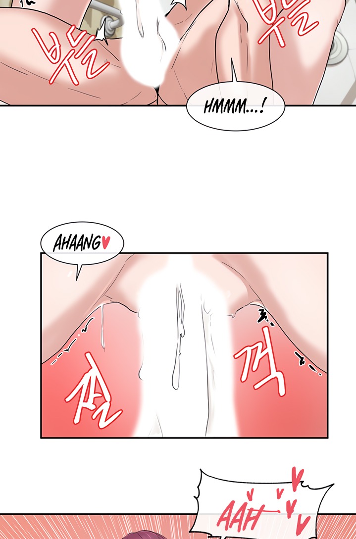 Circles - Chapter 7 - picture 53