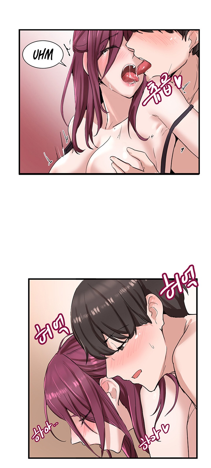 Circles - Chapter 8 - picture 14
