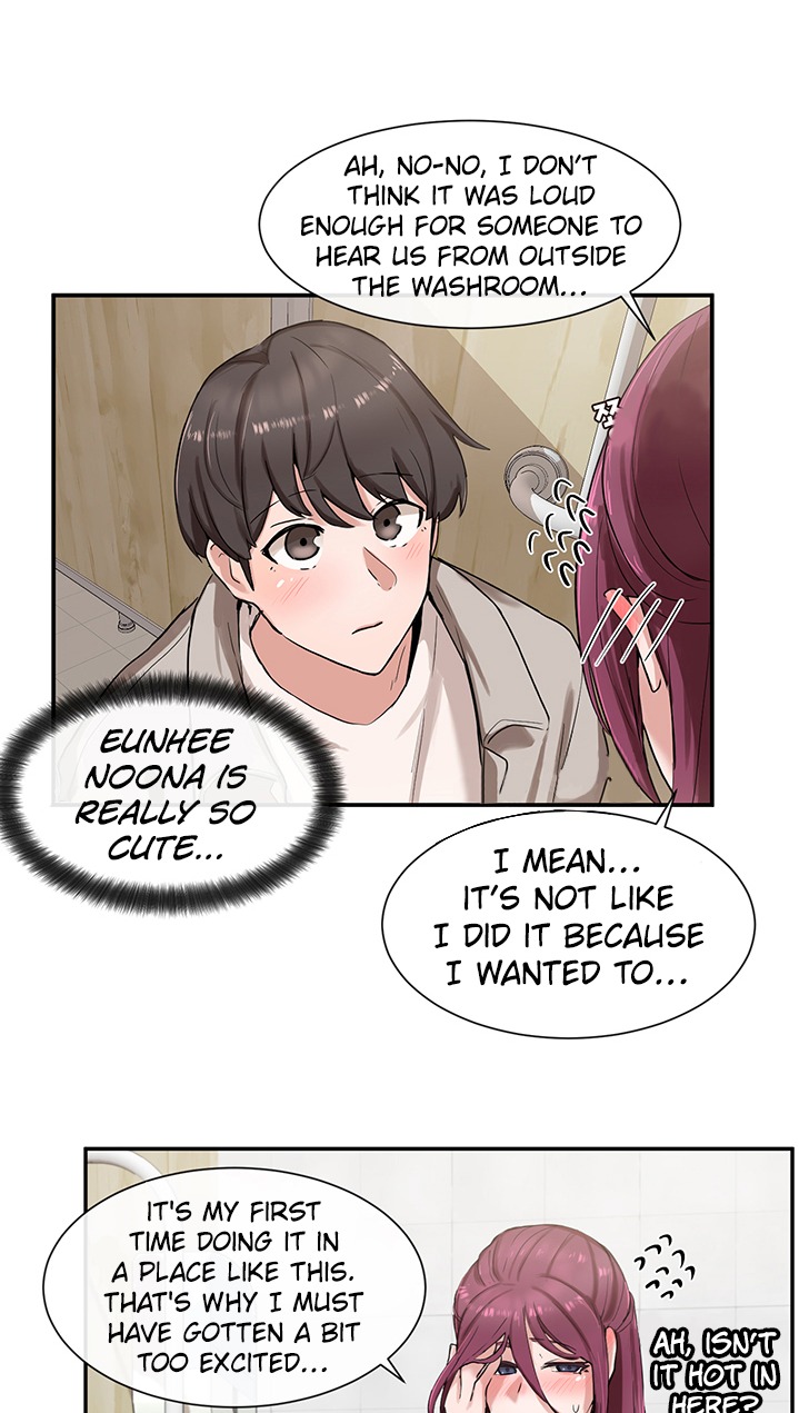 Circles - Chapter 8 - picture 22