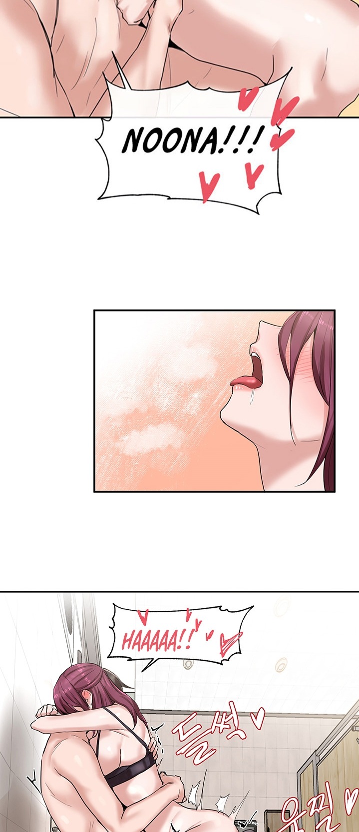 Circles - Chapter 8 - picture 3