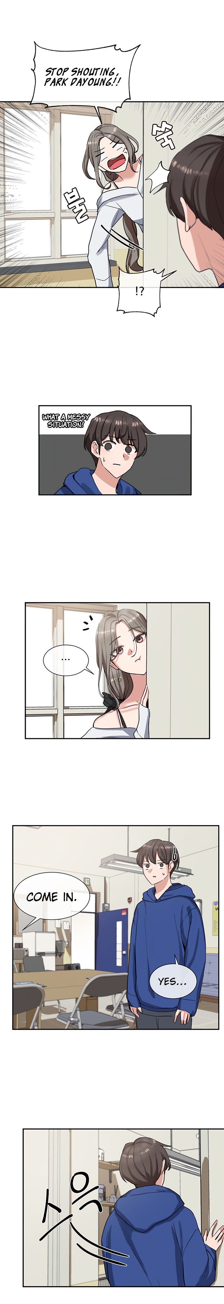 Circles - Chapter 9 - picture 20